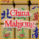mahjong, china, china mahjong, some china, mahjong enjoy, enjoy some, some china mahjong, enjoy some china, mahjong enjoy some, china mahjong enjoy