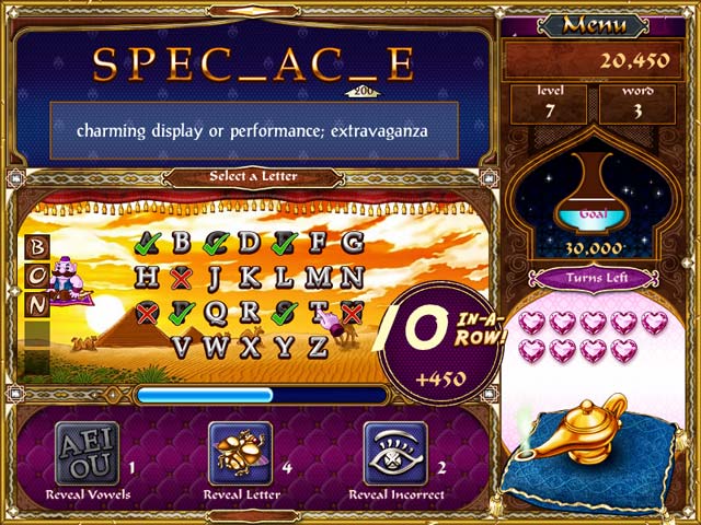 SandScript Game