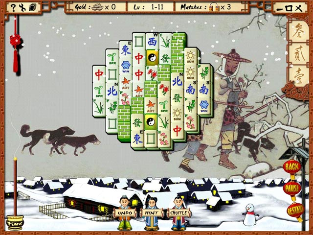 Song of Season Game