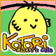 Kotori Chicks`n Cats. Amenez les poussins dans un lieu s�r.