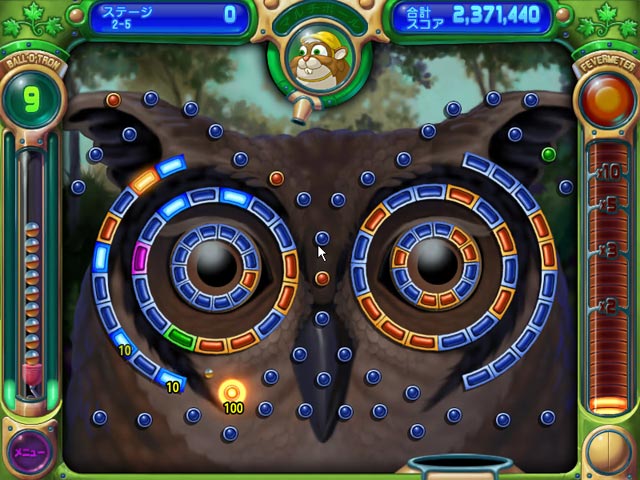ペグル デラックス